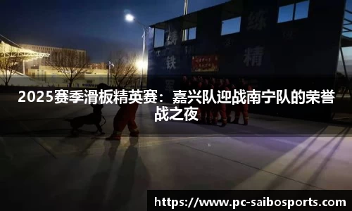 赛博体育首页