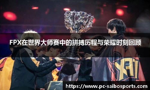 赛博体育官方网站