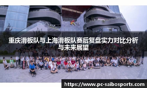 赛博体育官方网站